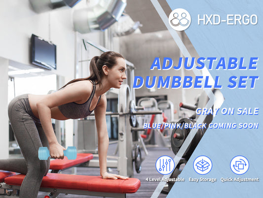 HXD-ERGO Adjustable Dumbbell: The New Standard in Smart Fitness